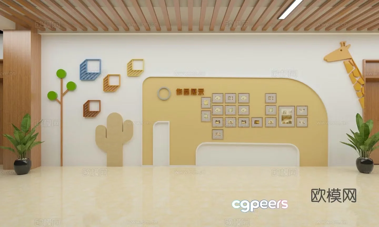 Hall Kindergarten 3d model