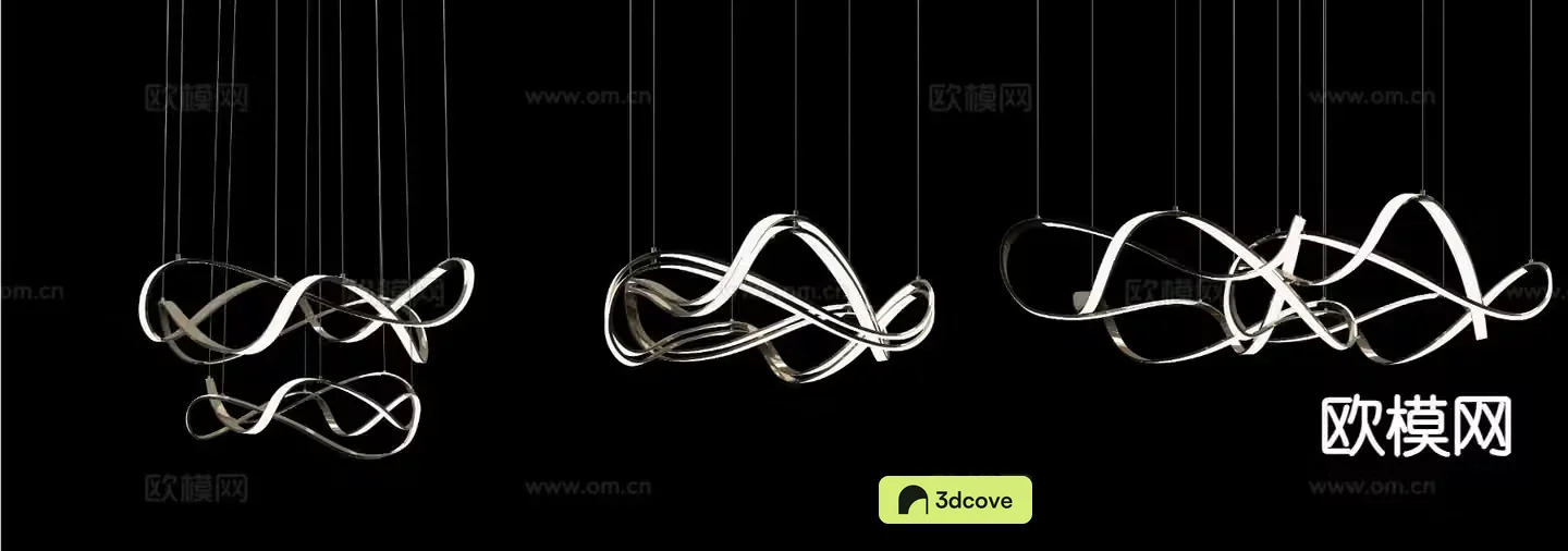Modern curved chandelier