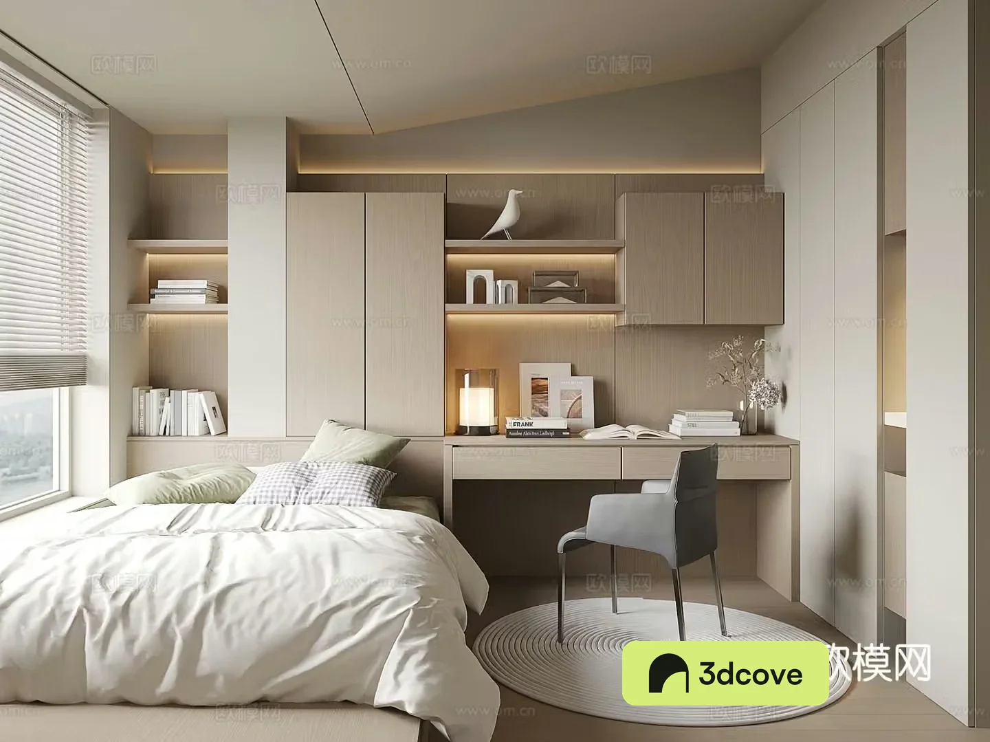Modern tatami bedroom