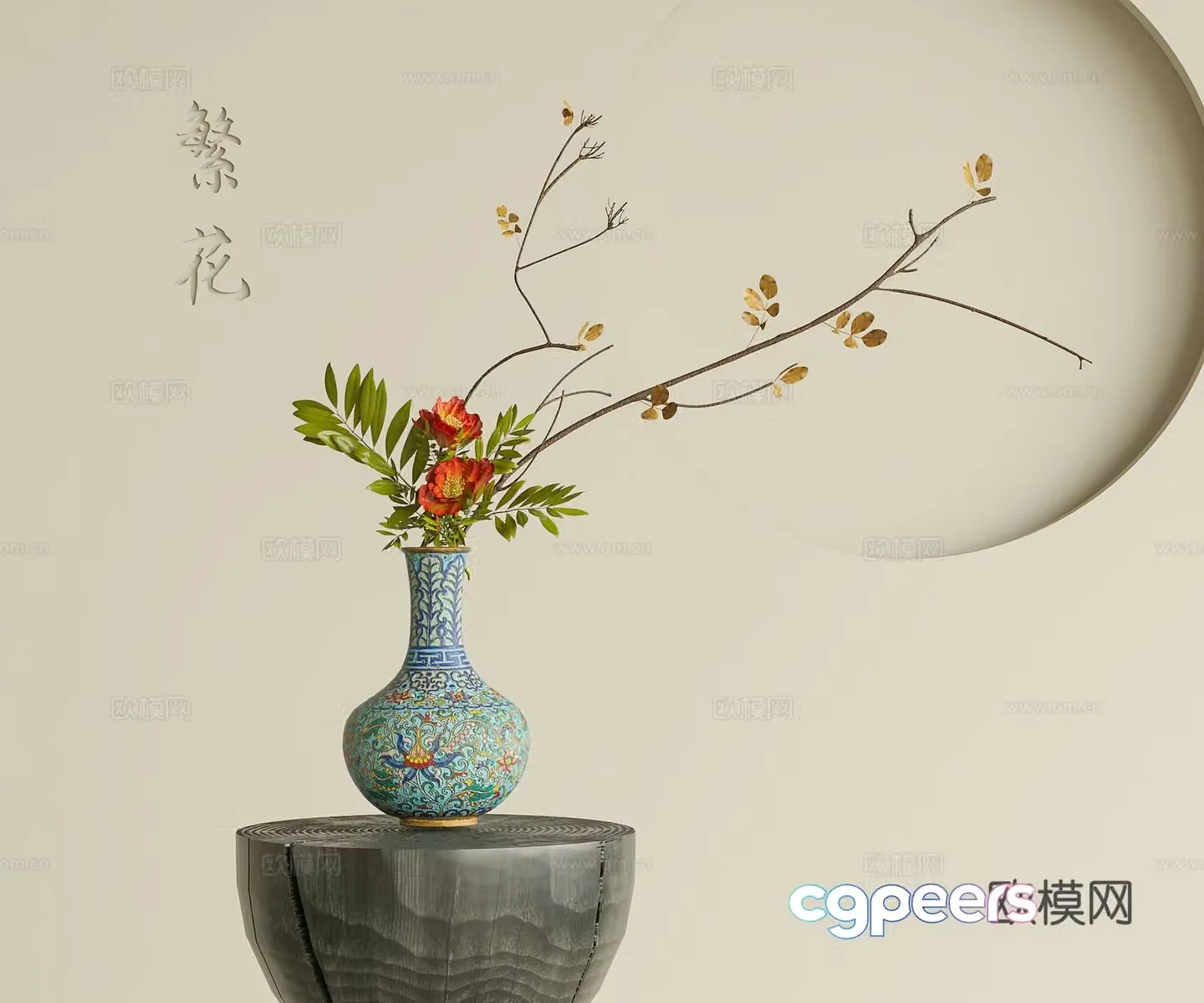 Modern flower art 3d model
