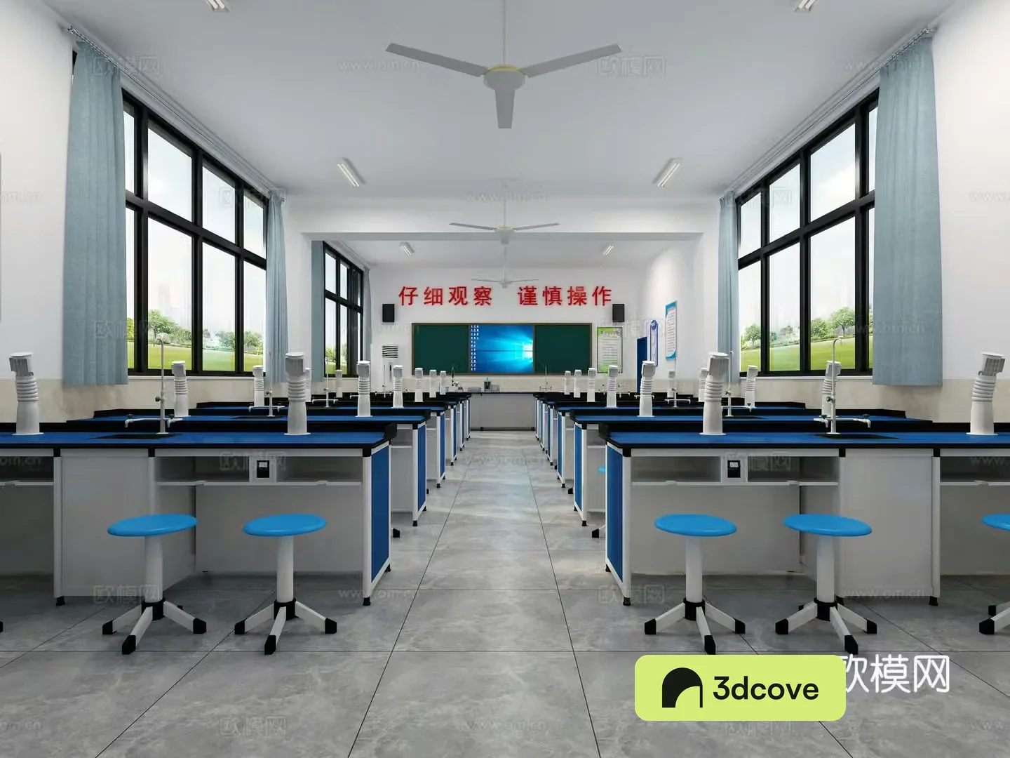 Modern chemistry laboratory classroom
