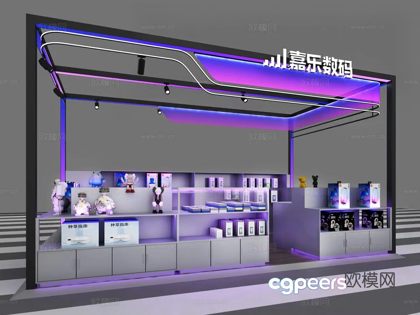 Mobile phone store exhibition electronic digital shopping mall store booth 3d model