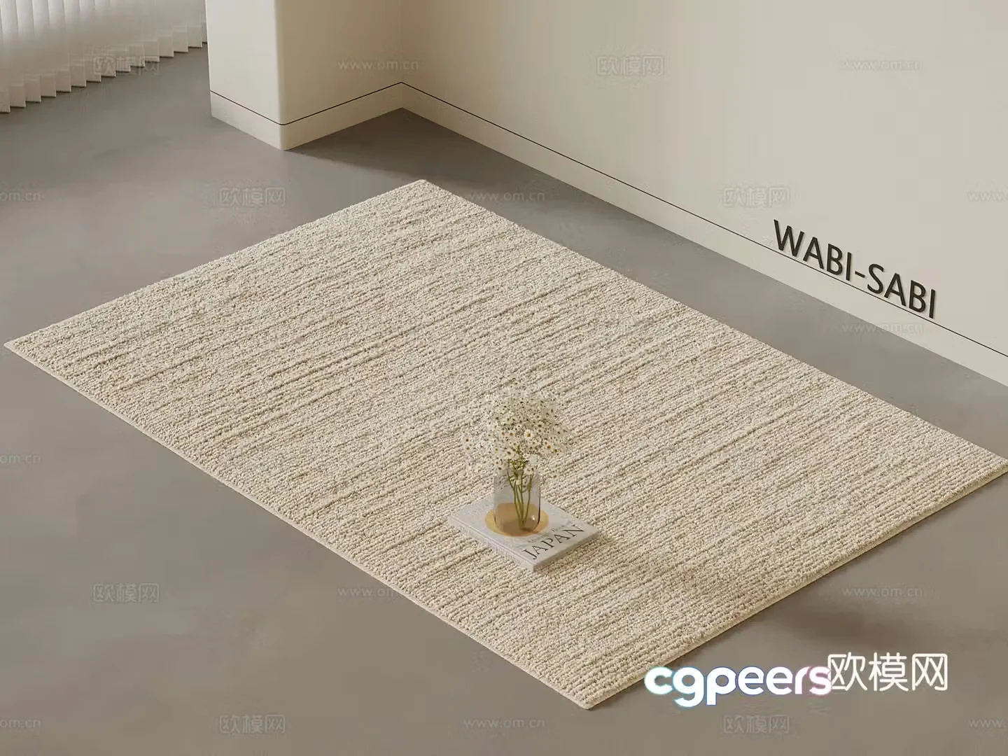 Modern carpet Plush carpet 3d model