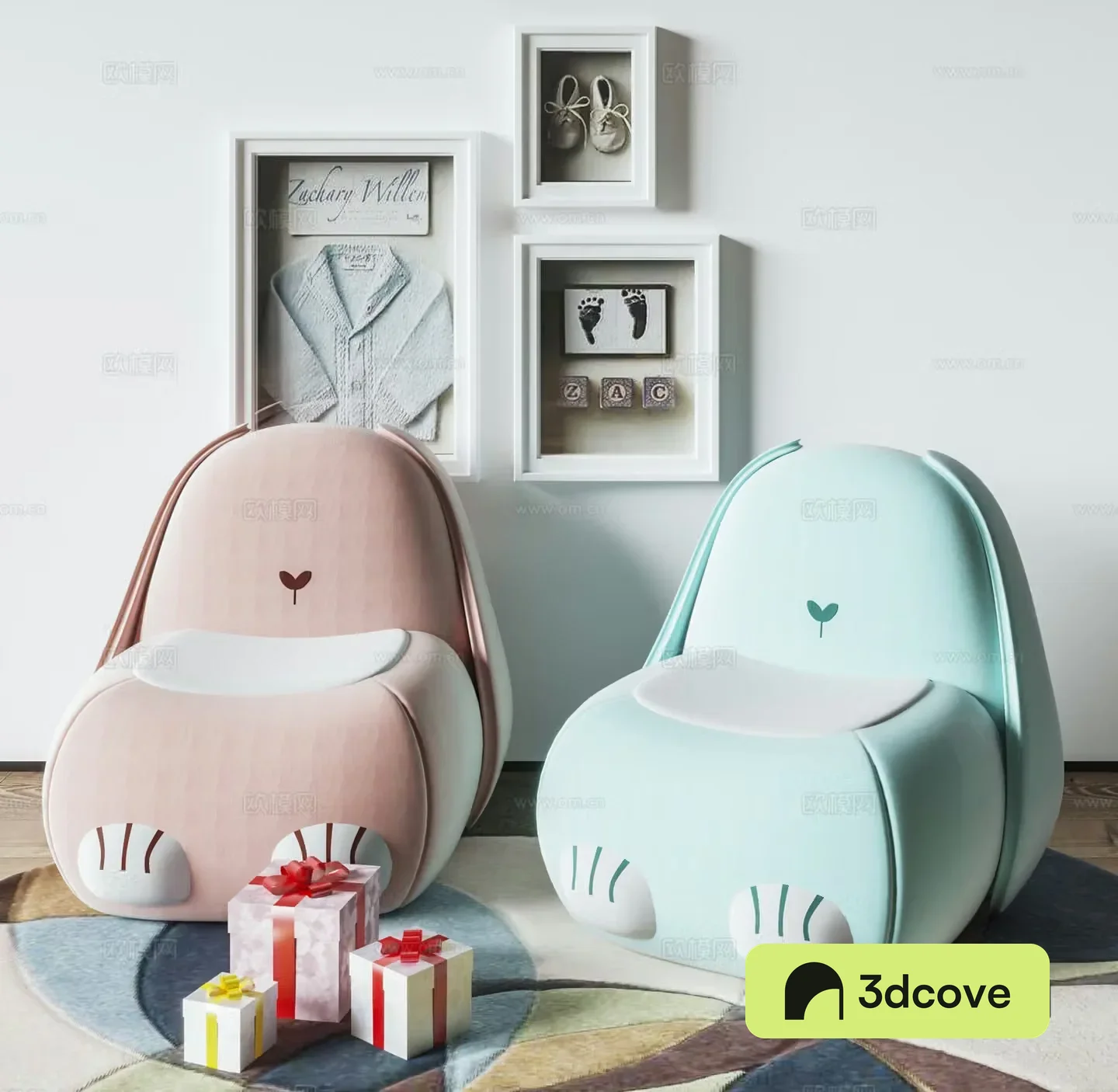 Modern children’s chair