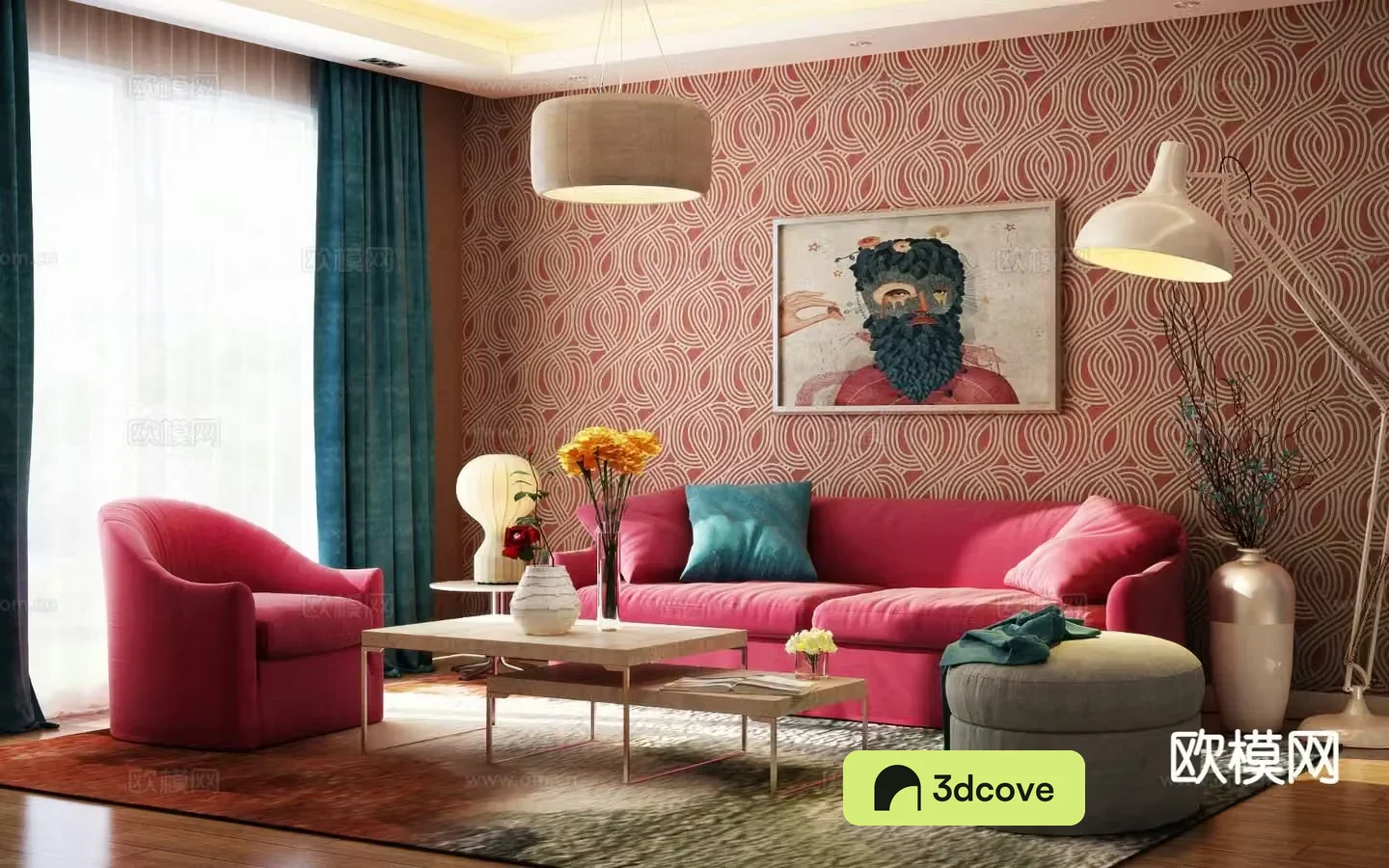 Modern living room