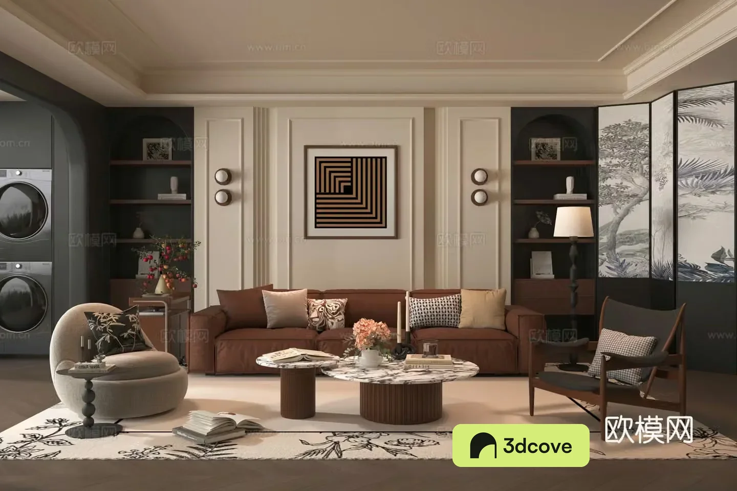 Modern living room