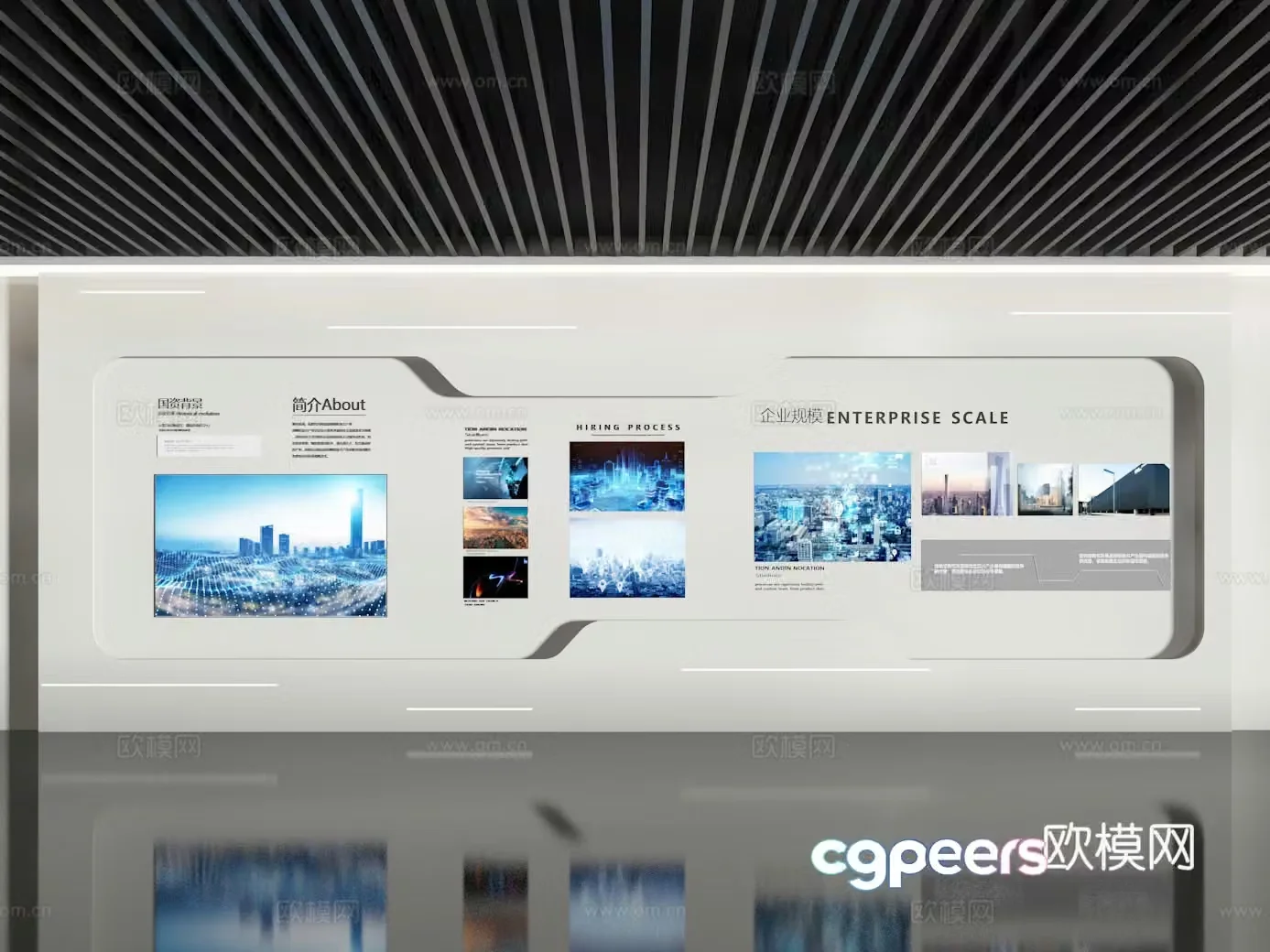 Exhibition hall 3d model