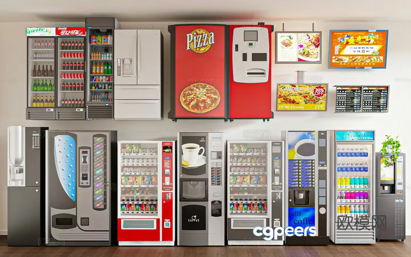 Refrigerator 3d model