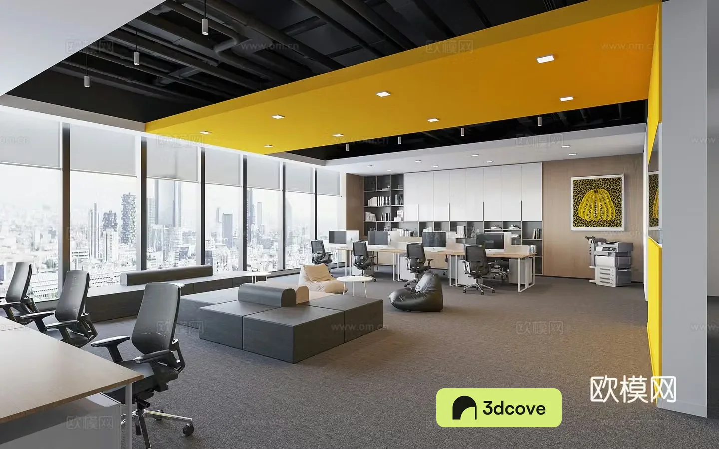Public office area office