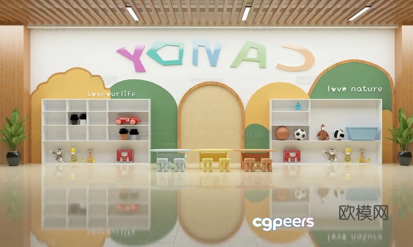 Hall Kindergarten 3d model