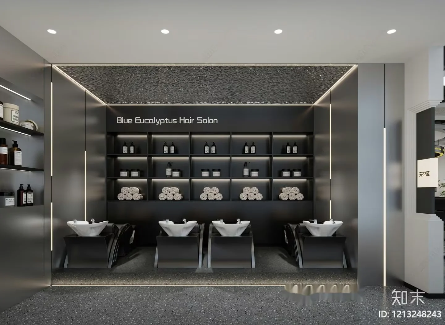 Modern Hair Salon 3D Model – 5004 – VRAY Render