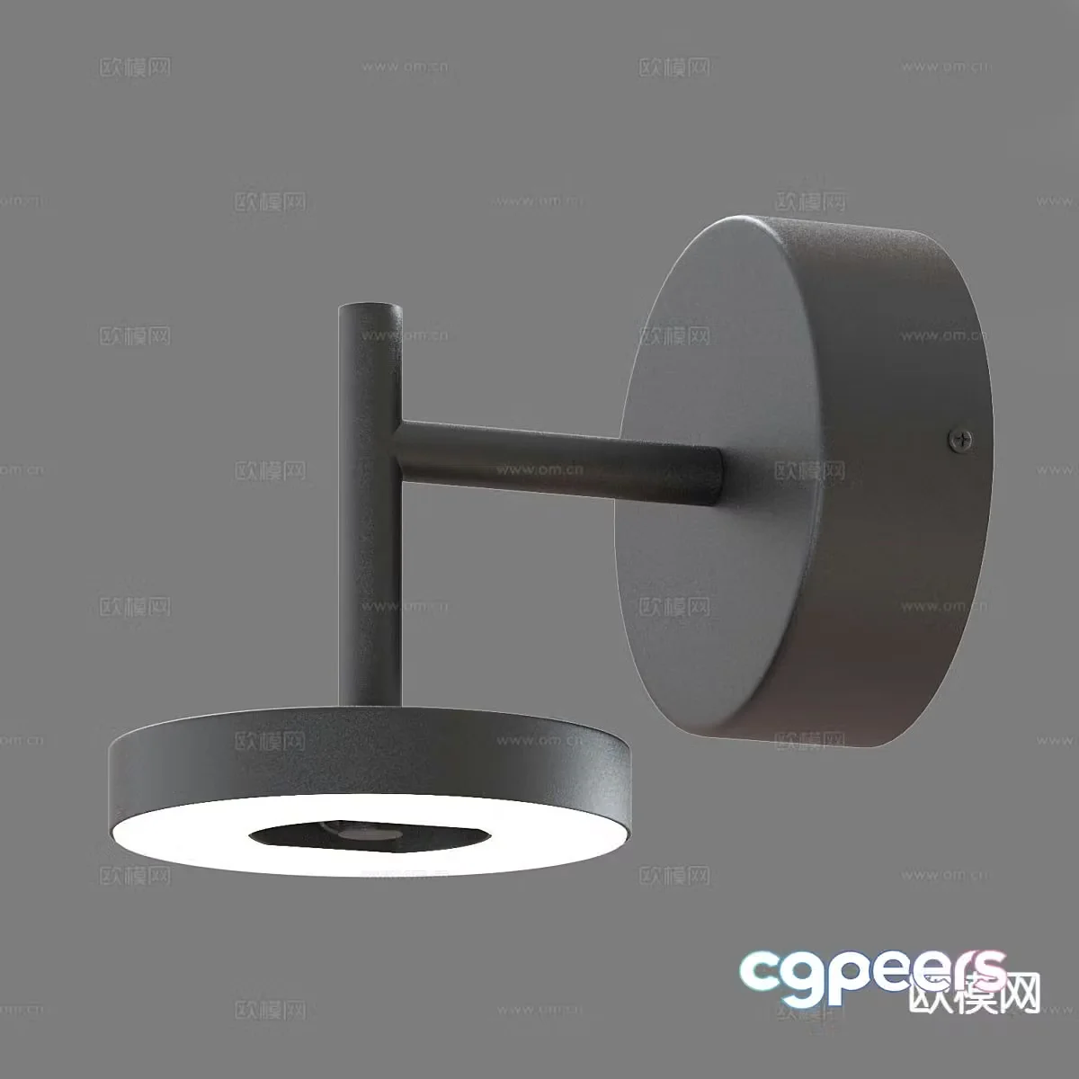 Simple wall lamp 3d model