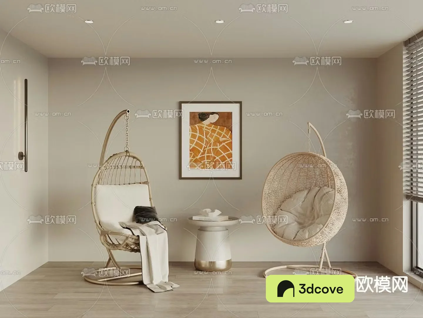Modern hanging chair egg chair swing chair garden chair
