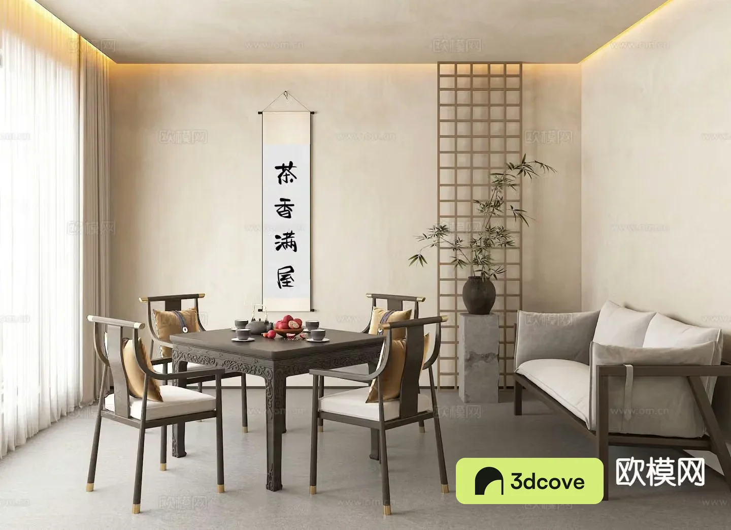 New Chinese tea room
