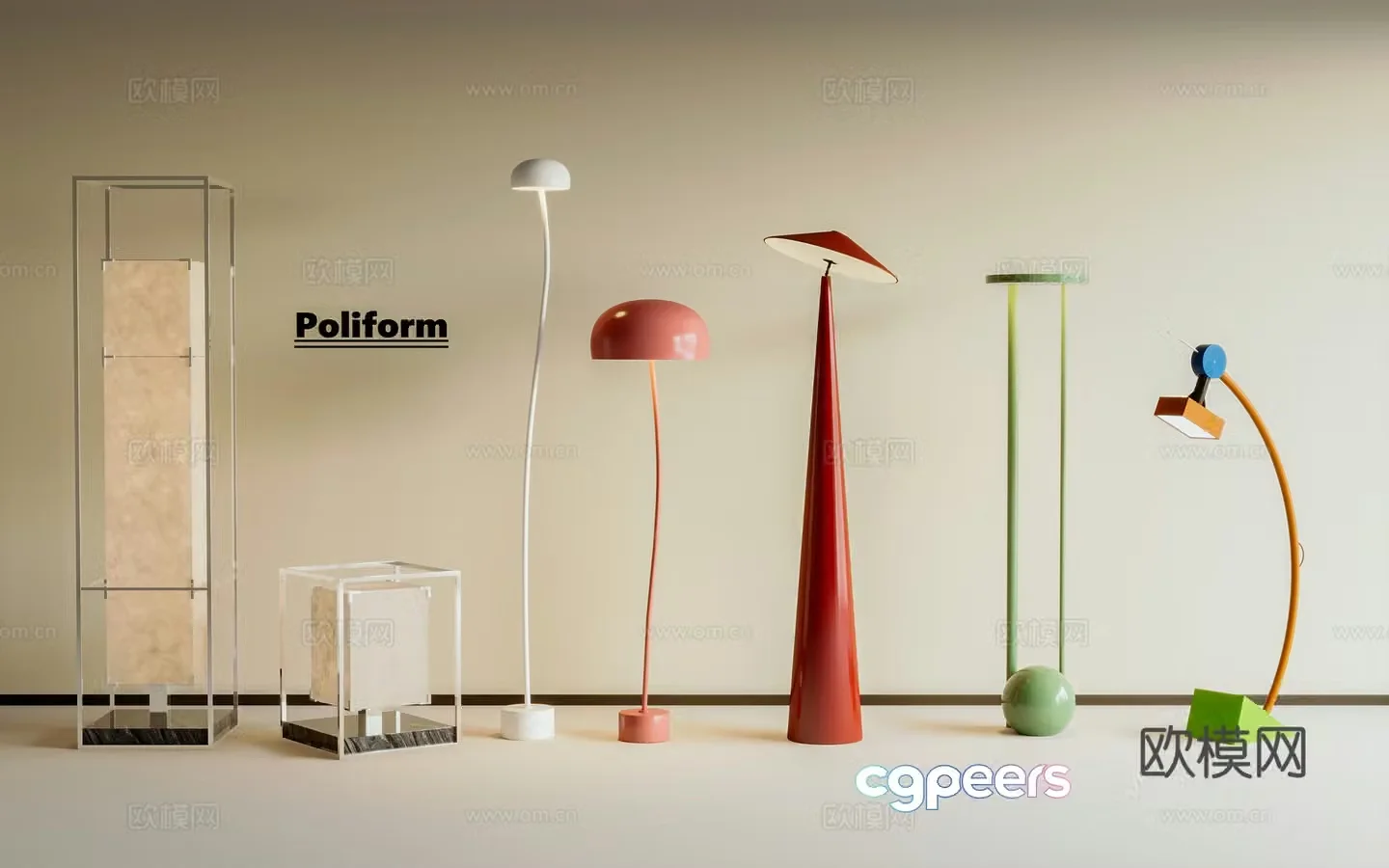Modern simple floor lamp Bauhaus floor lamp Fishing lamp Metal floor lamp 3D model