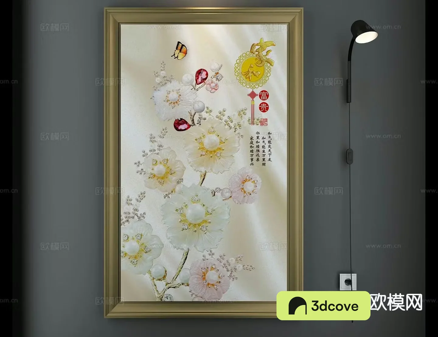 Modern flower painting art painting decorative painting