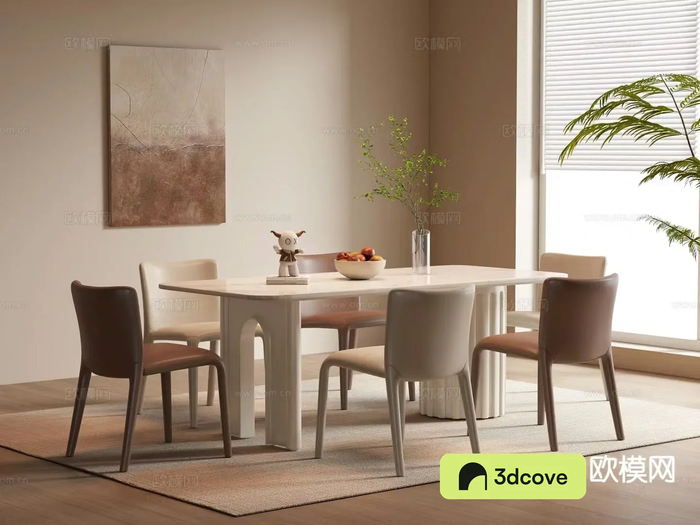 Cream style dining table and chairs