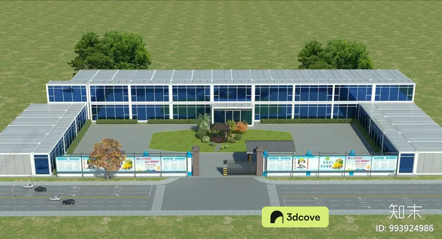 A Large Office Building
