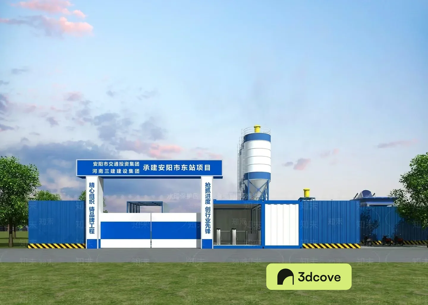 A Large Blue And White Building With A Water Tower