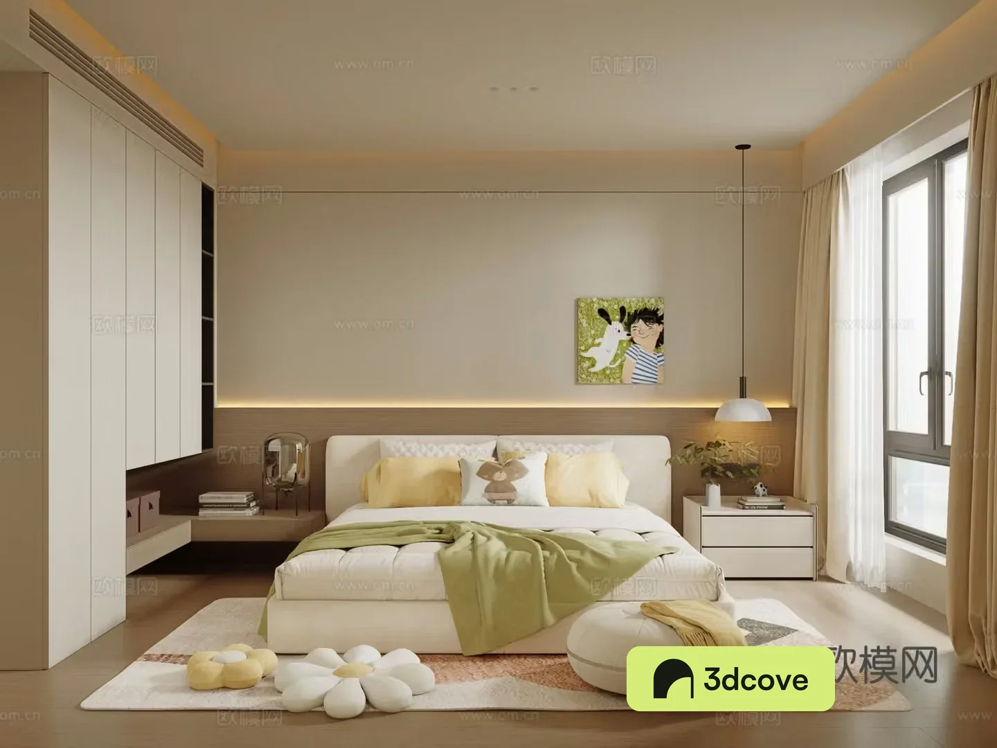 Modern Cream Universal Children’s Room
