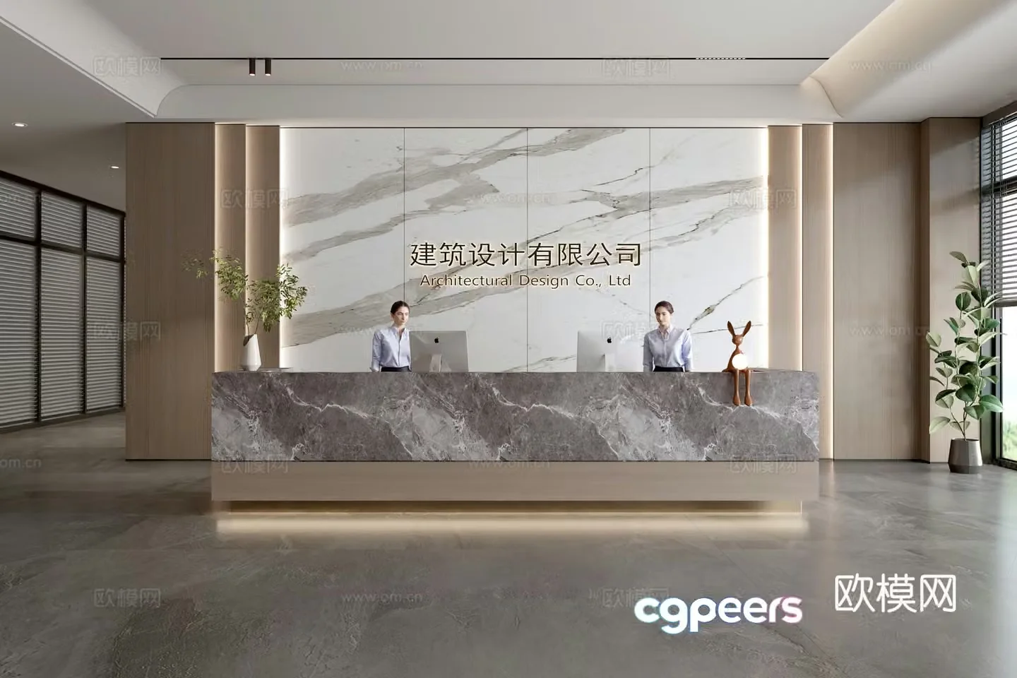 Modern company front desk reception area 3d model