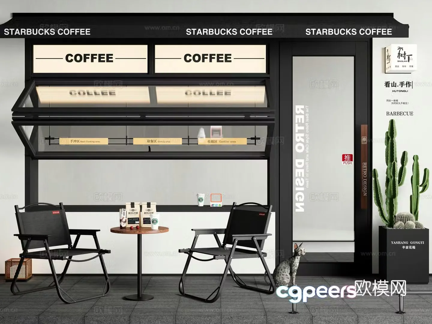Modern folding windows upper and lower folding windows storefront folding windows 3d model