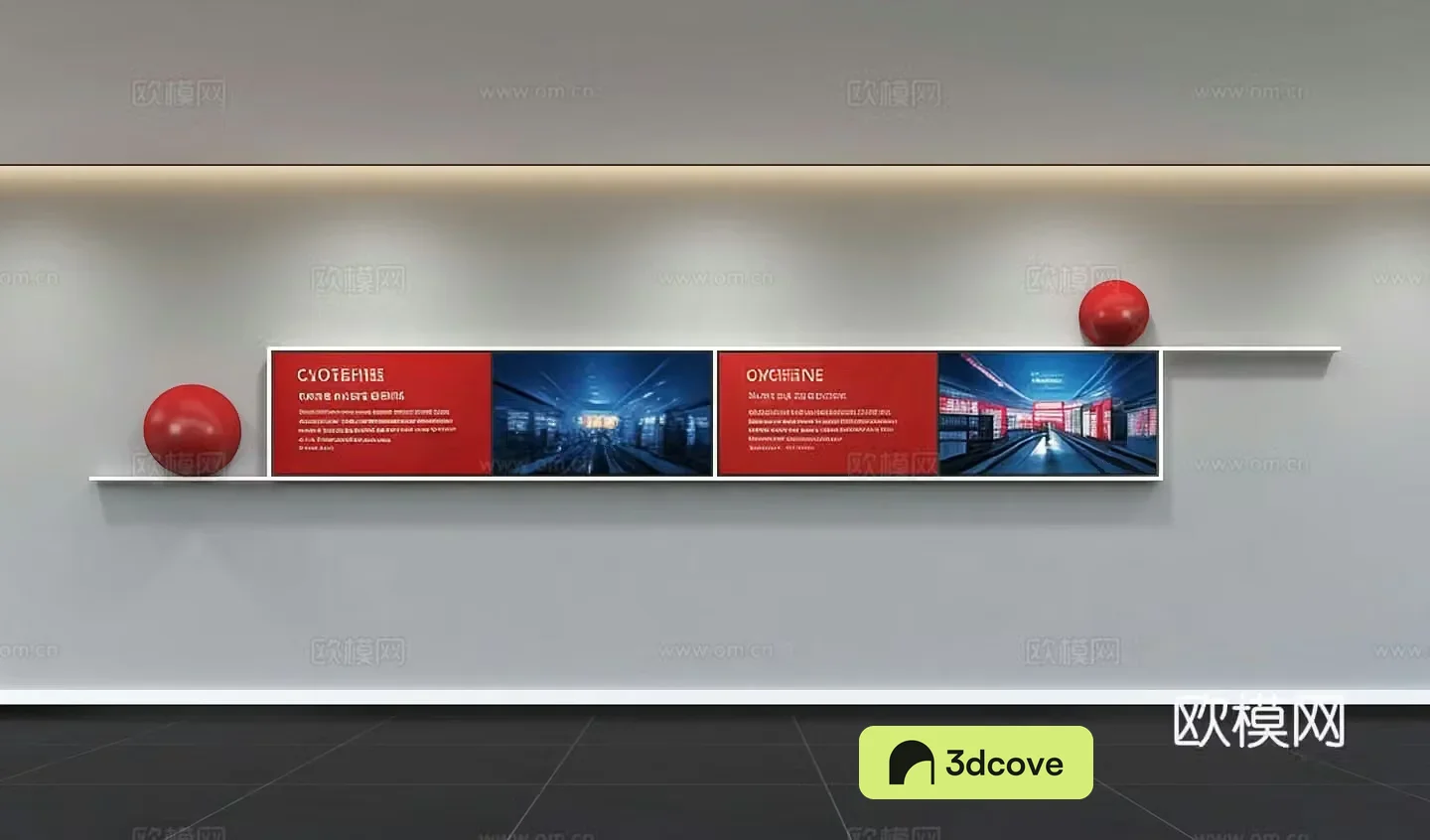 Modern corporate culture wall Office background wall Corridor Promotional column Slogan Corporate style