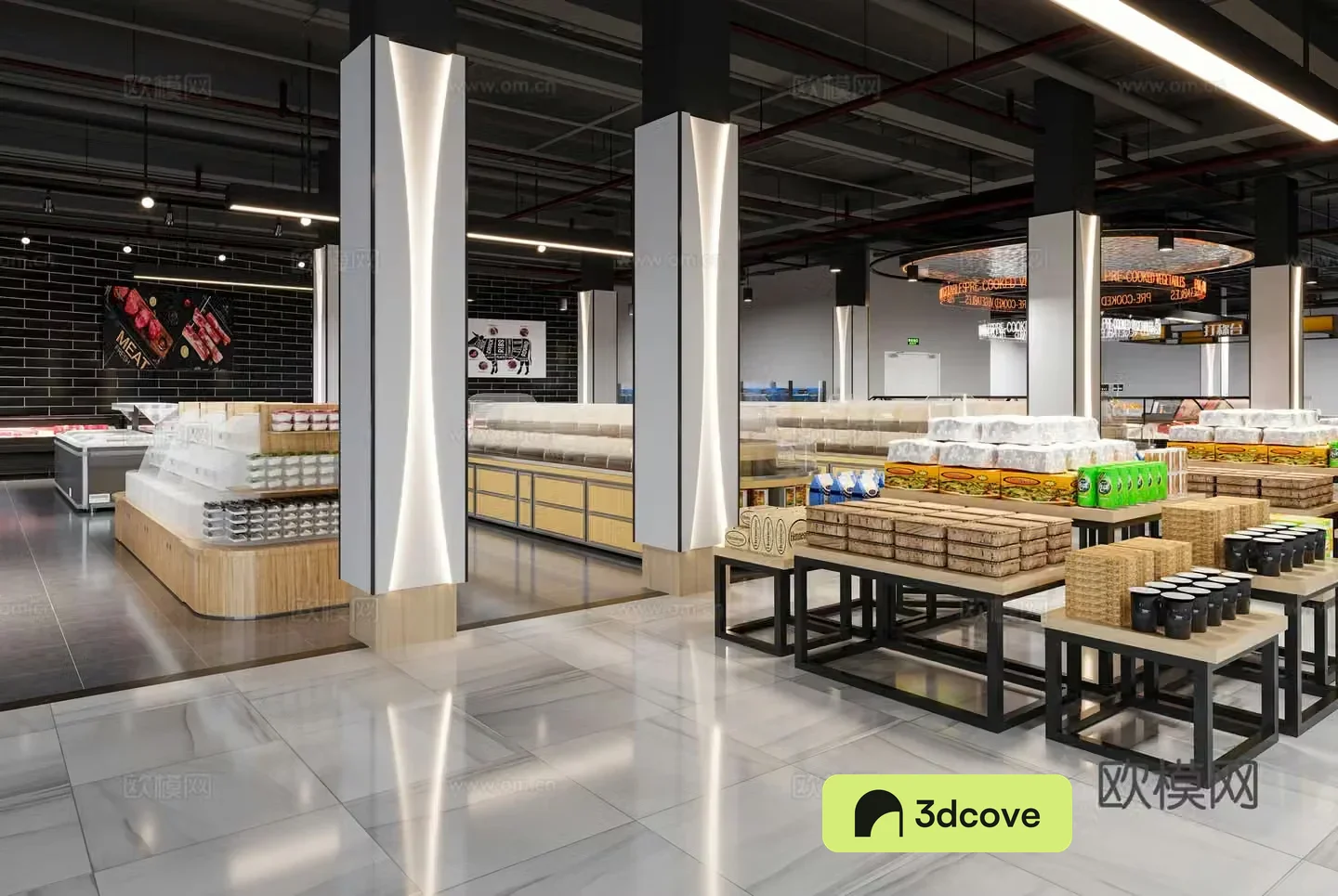 Modern industrial supermarket