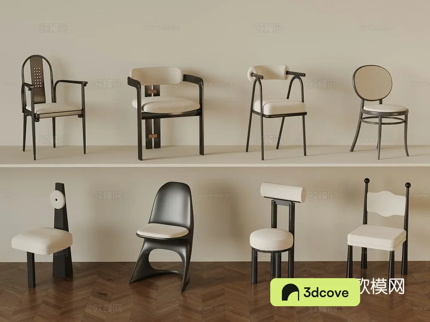 French leisure chair combination