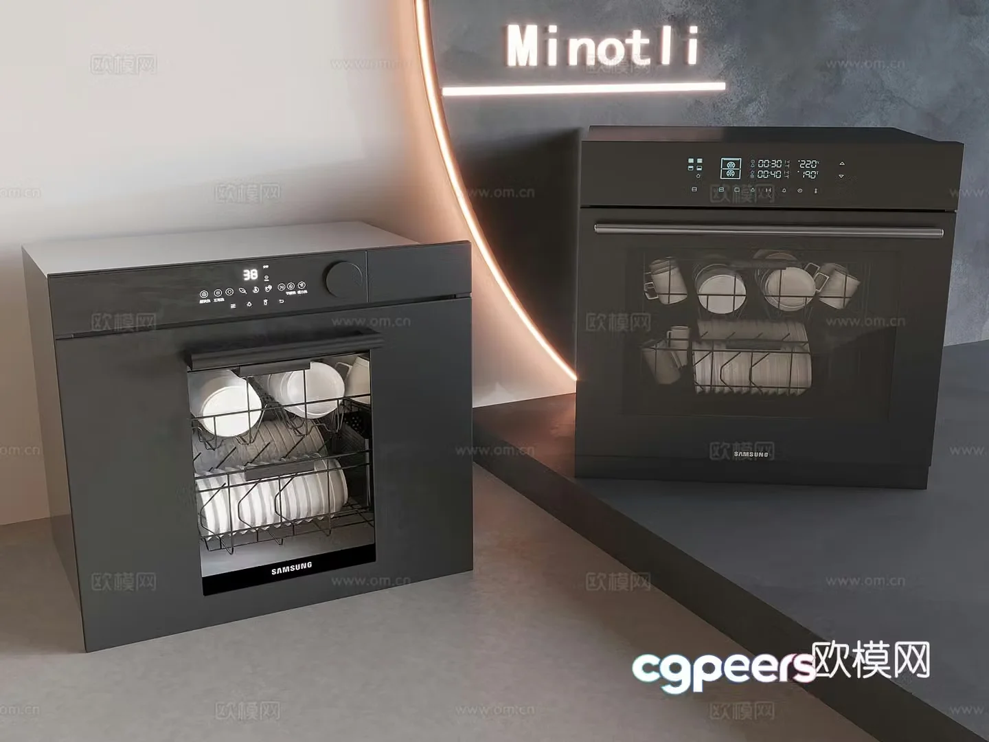 Intelligent embedded disinfection cabinet bowl plate chopsticks disinfection cabinet 3D model