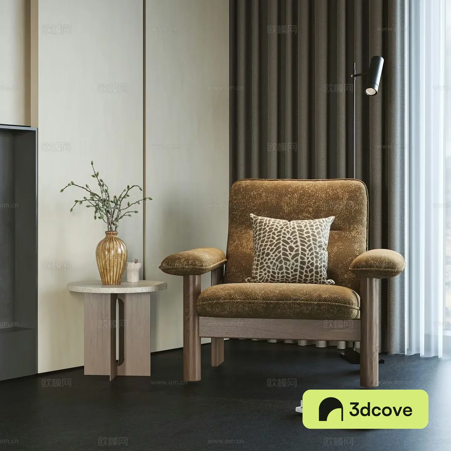 Modern leisure chair