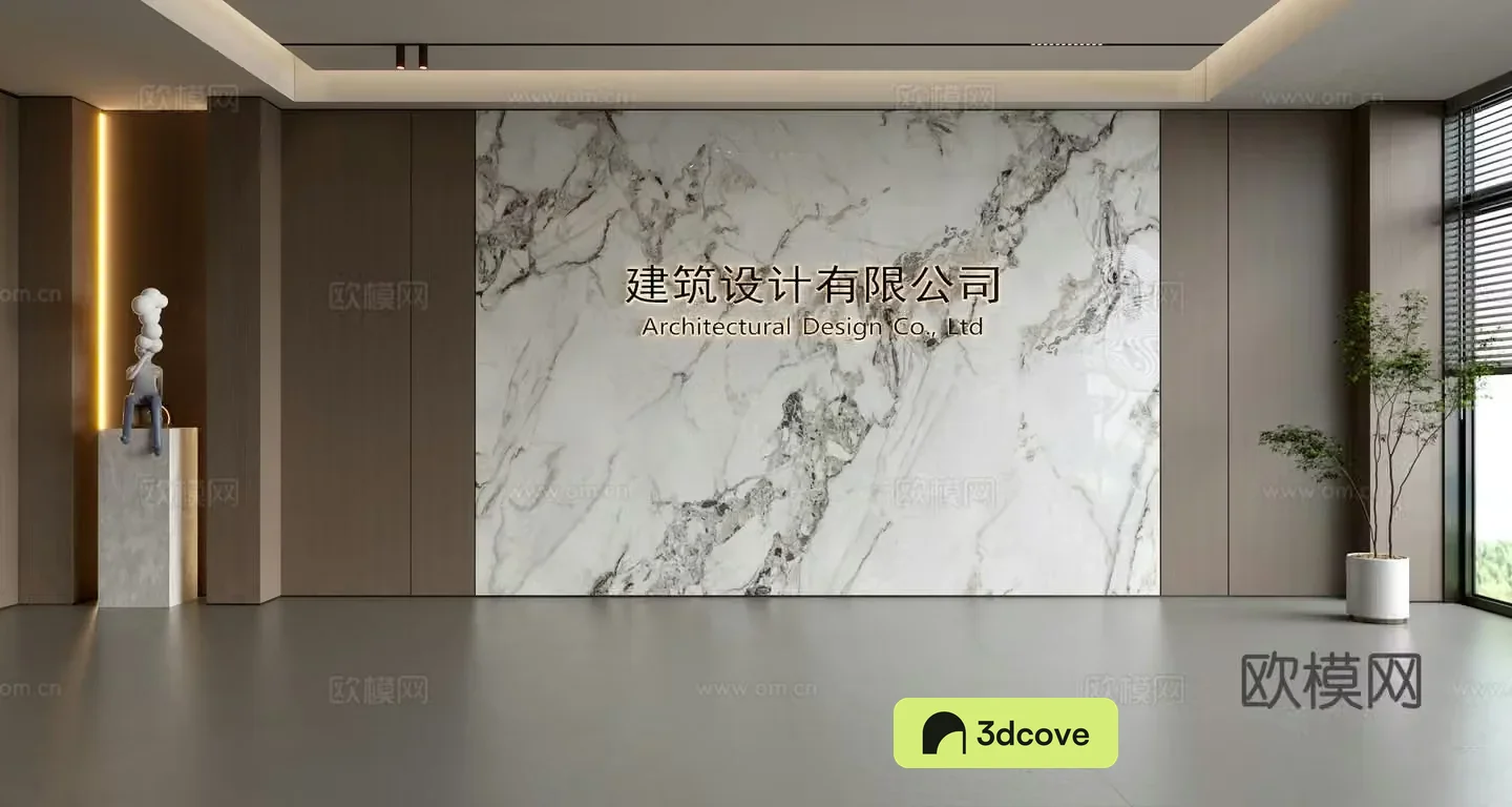 Modern front desk background wall Simple background wall Front desk reception area background wall Company front desk background wall