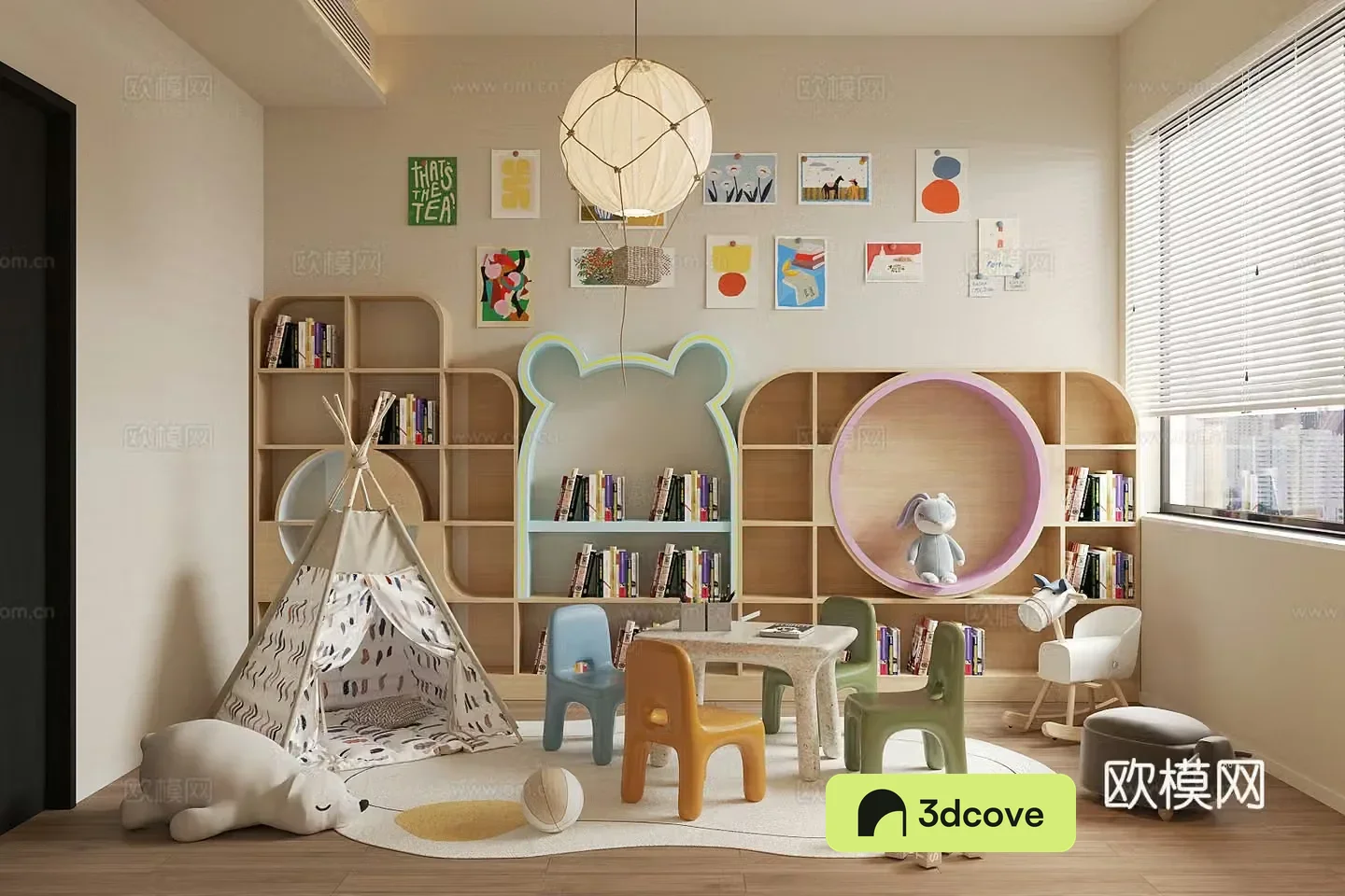 Modern children’s room Children’s entertainment room Toy doll combination Children’s bookcase