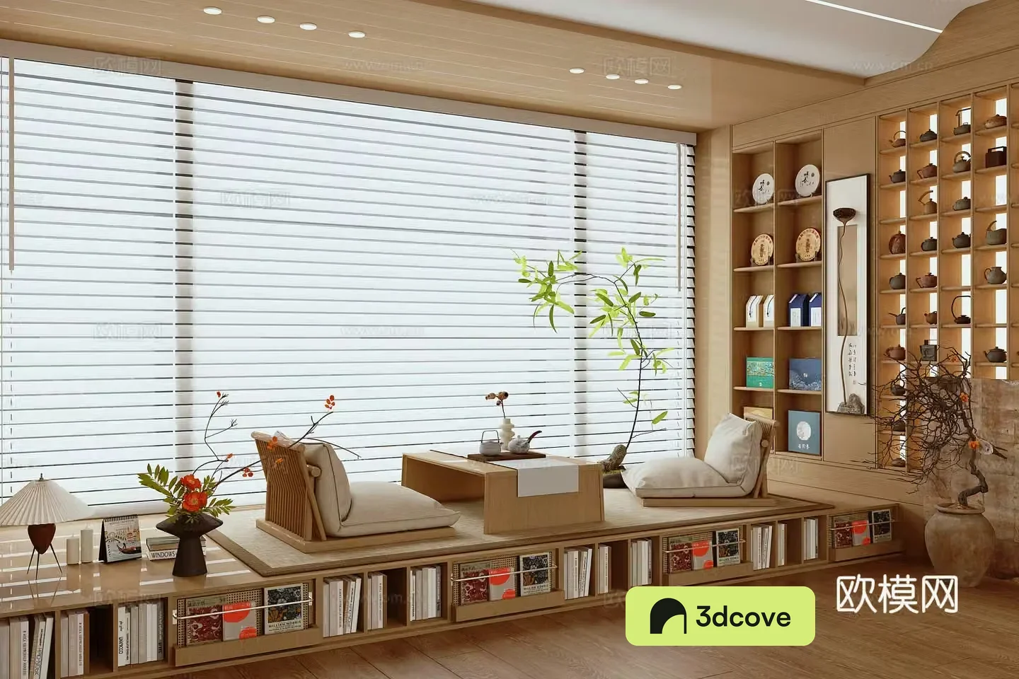 Modern tea room