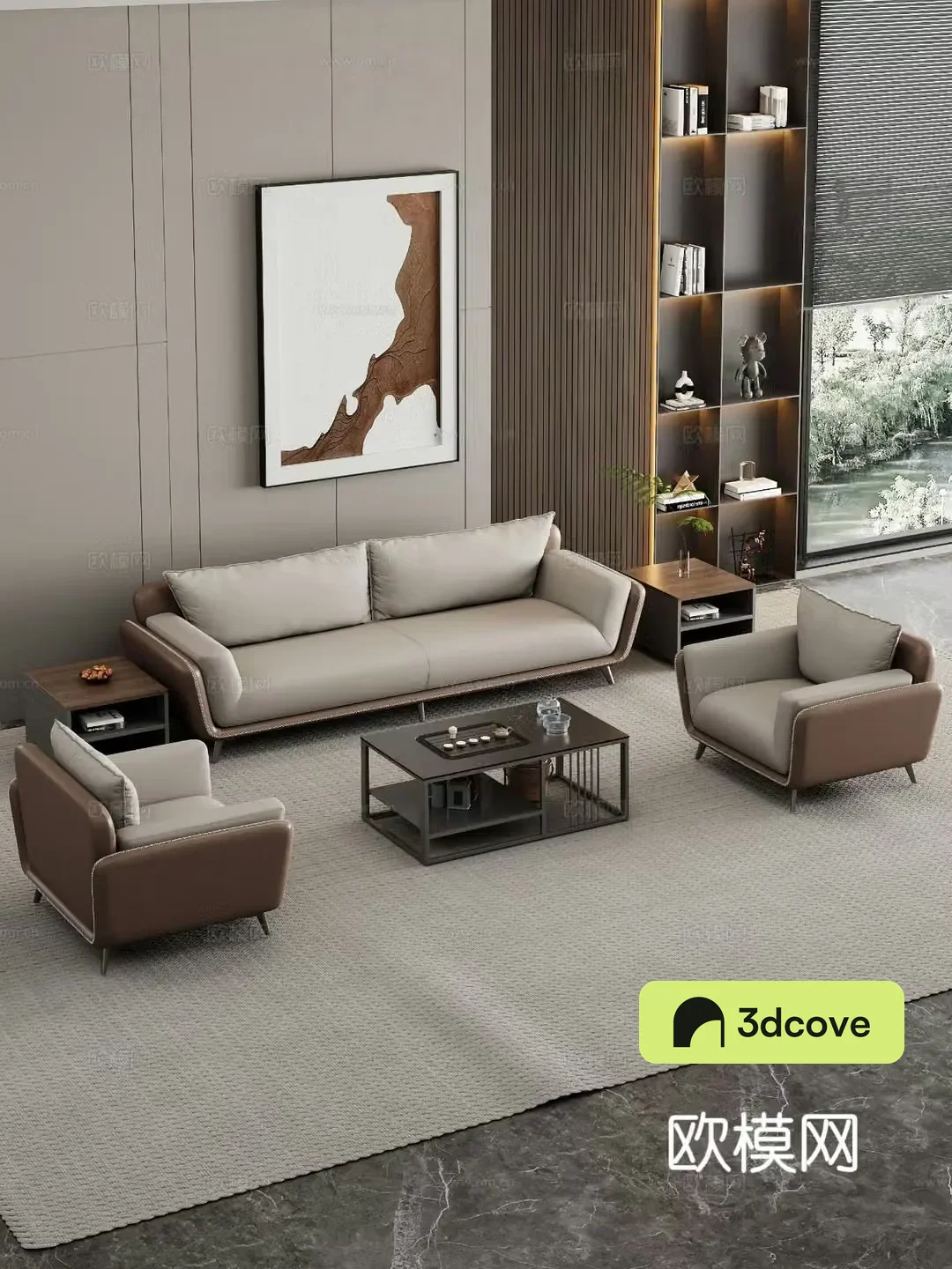 Modern office sofa business sofa reception sofa