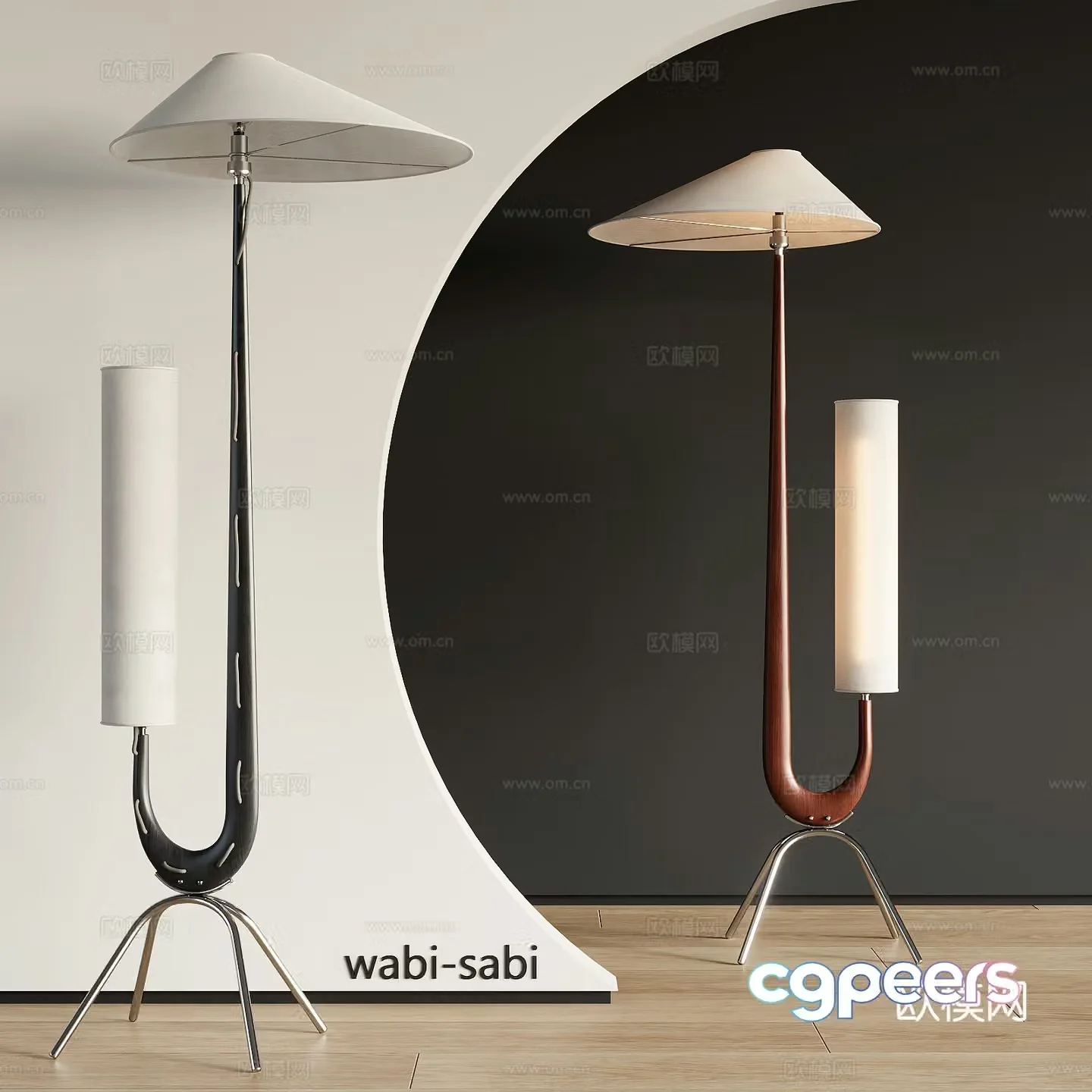 Middle-aged floor lamp 3d model