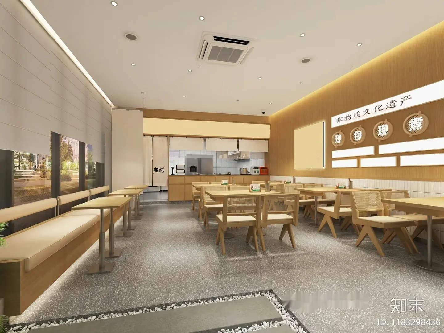 Modern Dining Room 3D Model – 12482 – VRAY Render