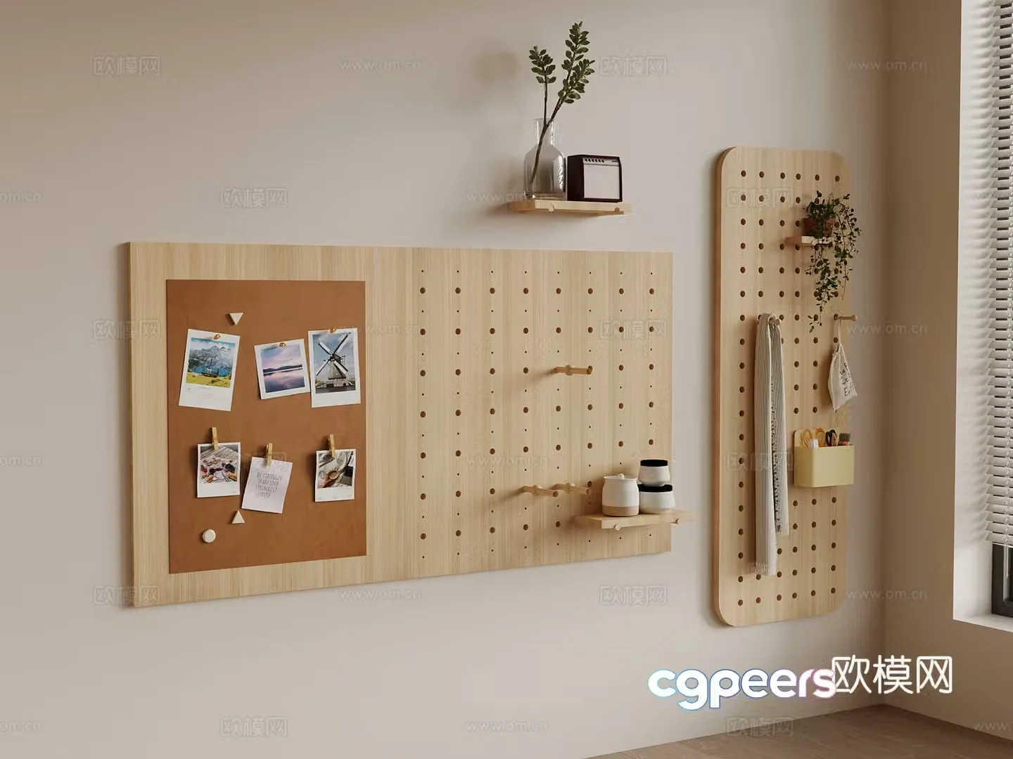 Modern hole board wall decoration decoration 3d model