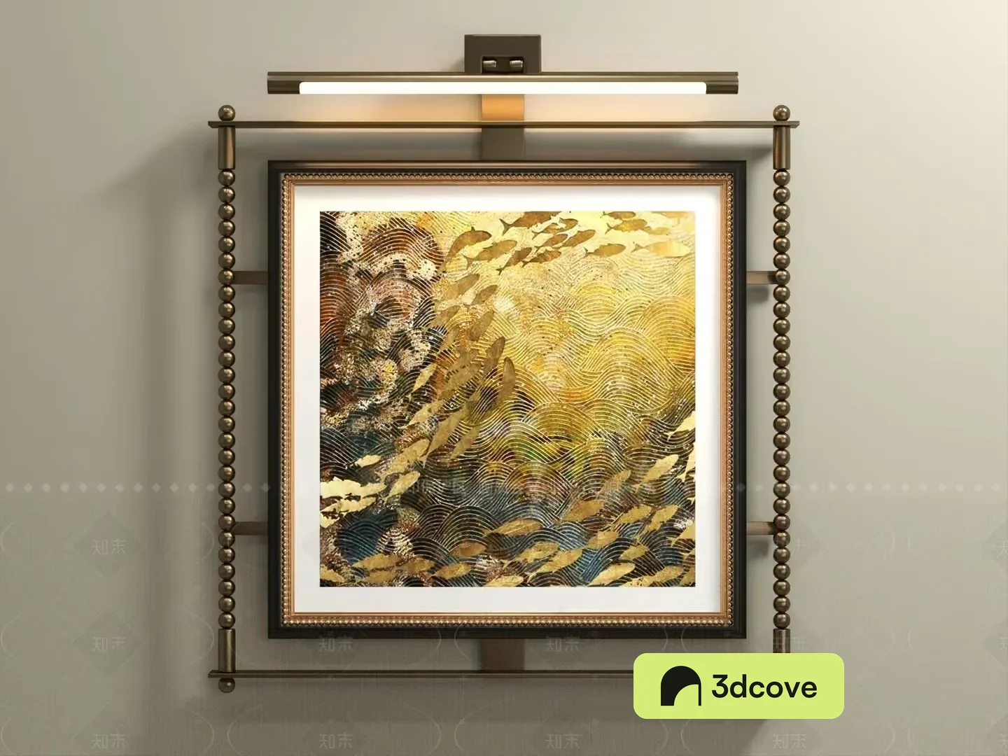 Gold Light Fixture