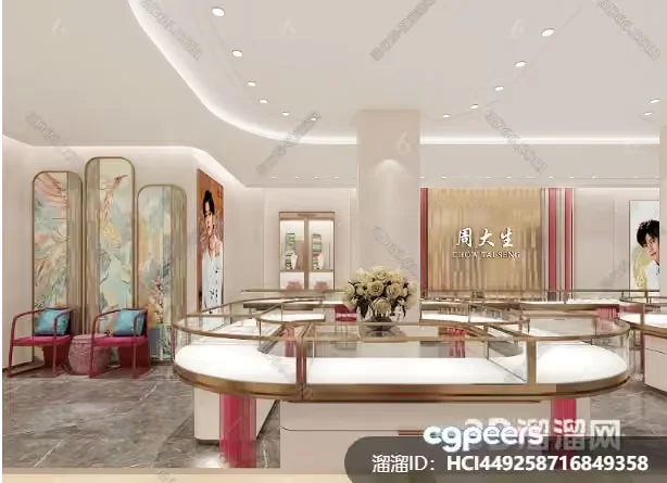 A Jewelry Store With A Modern Display Case 3D Model – 17852 – VRAY Render