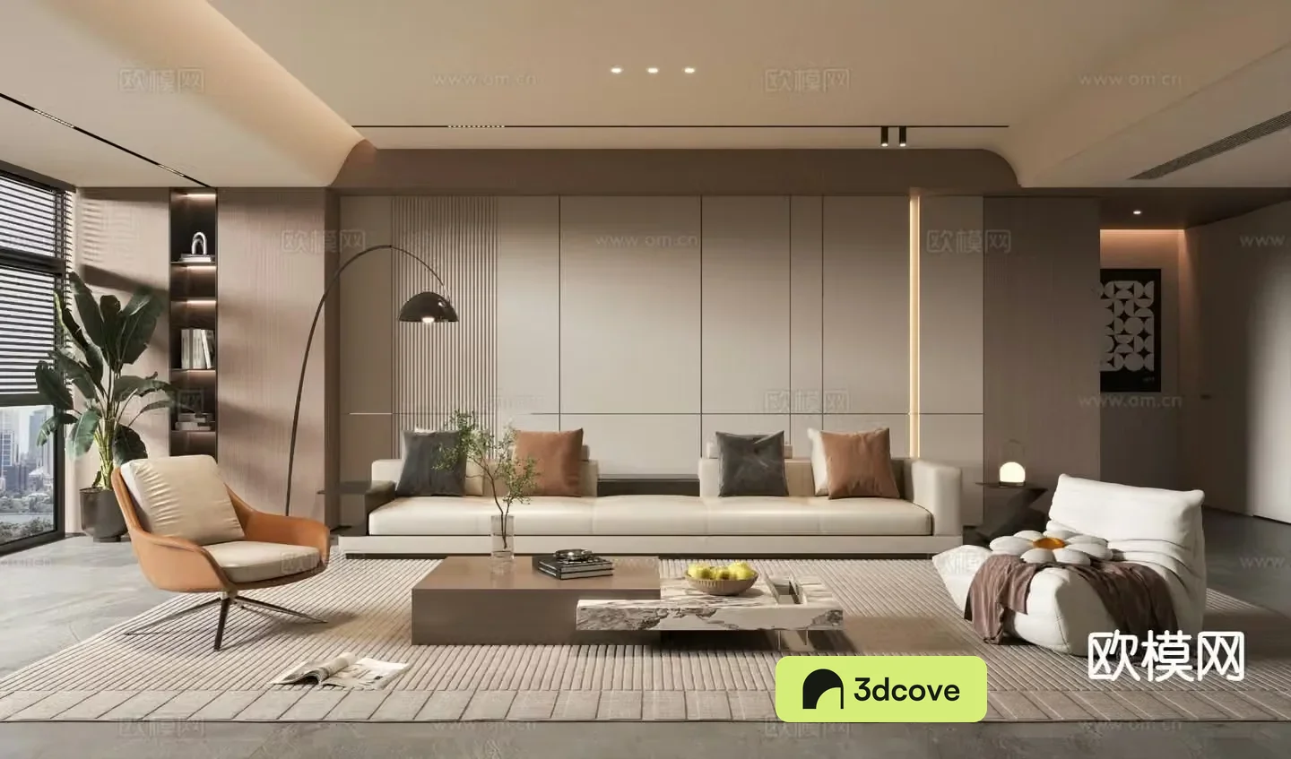Modern living room