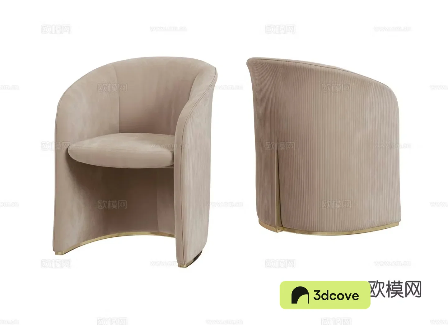 Visionnaire CARMEN PADDED Armchair