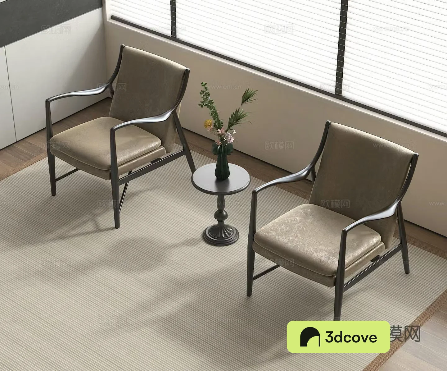 Leisure chair