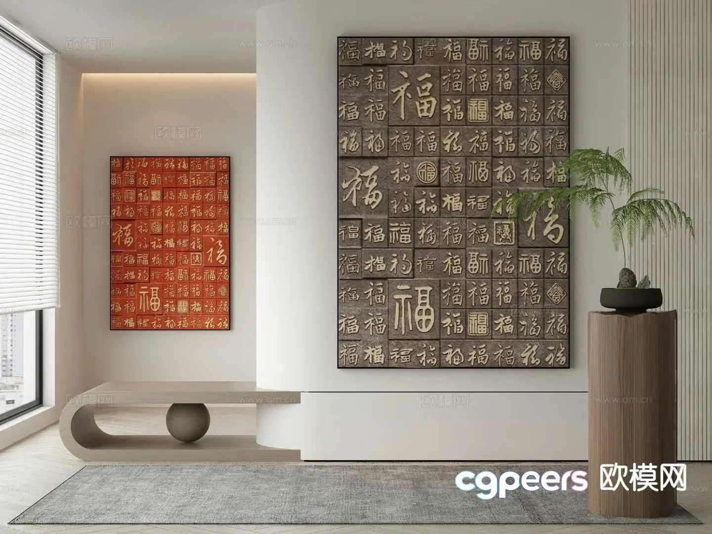 New Chinese style decorative painting calligraphy and painting Fu calligraphy and painting 3D model