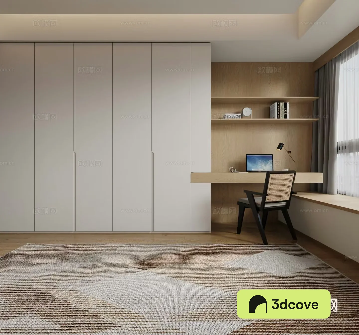 Modern wardrobe