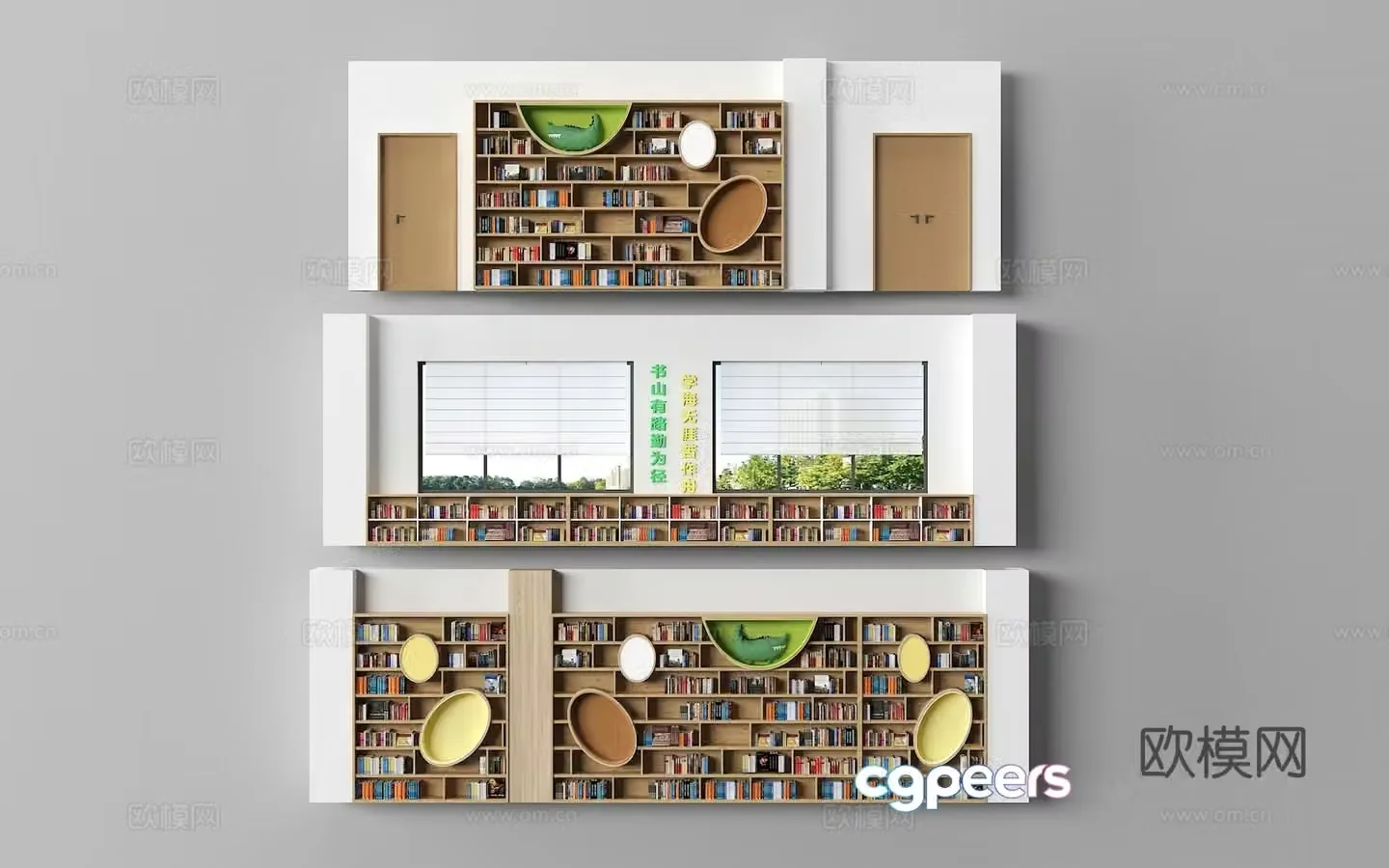 Library background wall library bookshelf 3d model