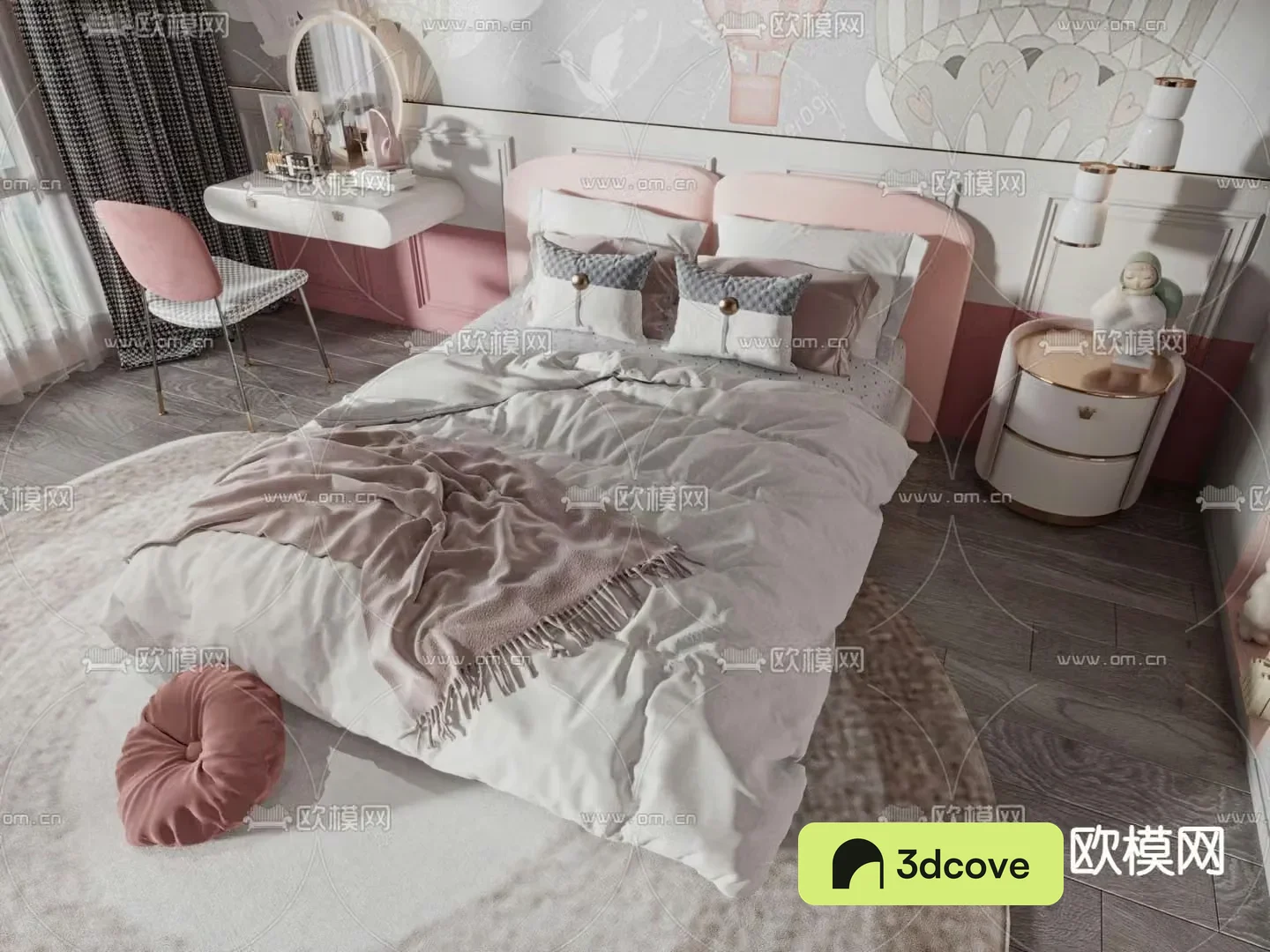 Modern children’s bed