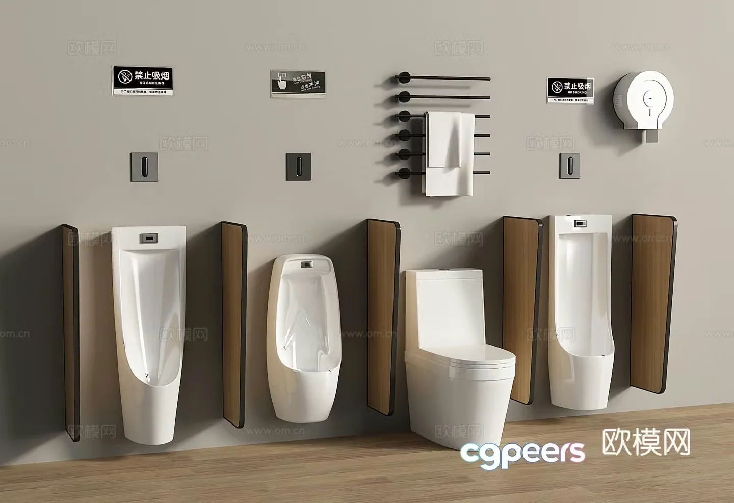 Modern urinal toilet public bathroom 3d model