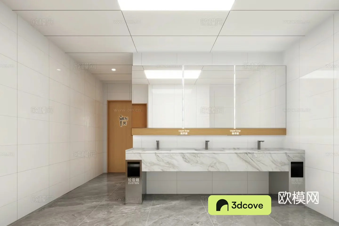 Modern public bathroom