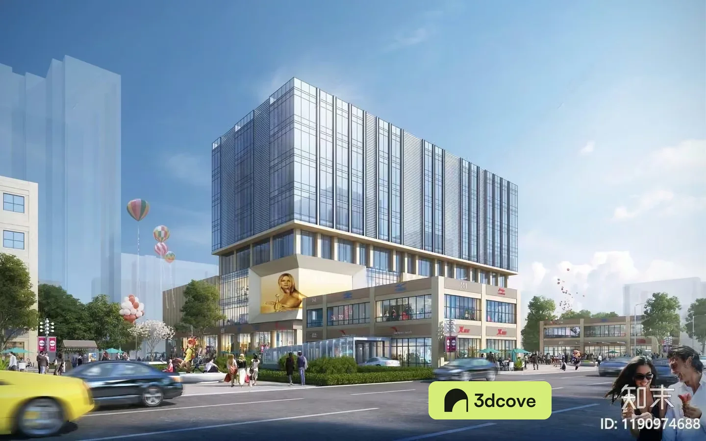 Modern Commercial Building